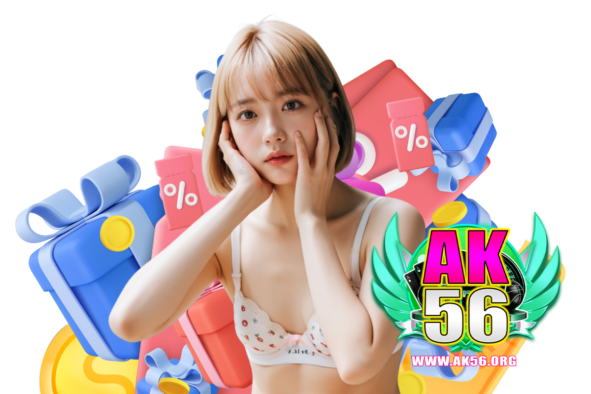 ak56